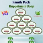 Kuppaimeni Soap Pack