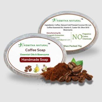 Coffee Soap Product Image